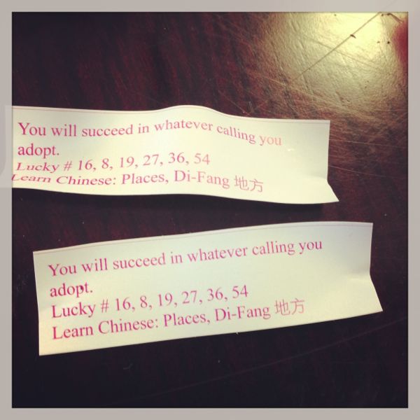 Same fortune cookie messages